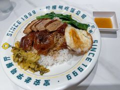 -柠檬树茶餐厅(海雅缤纷城店)