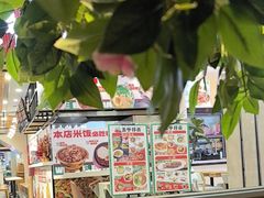 -五爷拌面(安盛购物广场店)