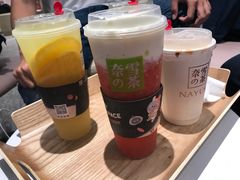 -奈雪的茶(湖滨银泰in77C区PRO店)