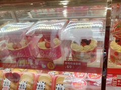 -味多美蛋糕(双合地铁店)