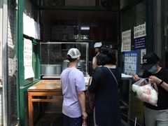 -天泽祥·鼓楼馒头(鼓楼店)