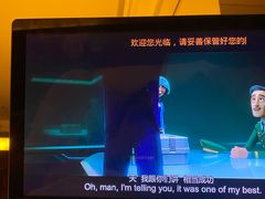 -海韵之星邮轮水会(明发商业广场店)