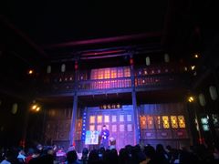 -马家大院