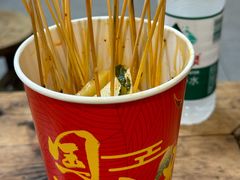 -嘉州鲜知味钵钵鸡(奎星楼店)