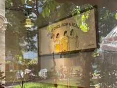 -The Roastery By AllYouWant(福田店)