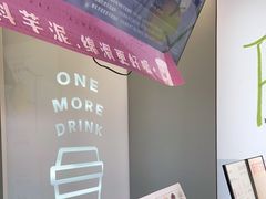 -古茗(忠义市场店)
