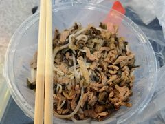 -里兆打面馆