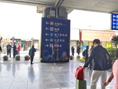 -洛阳龙门站