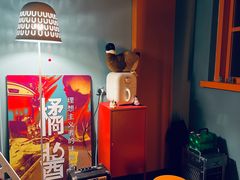 -橘酱餐厅