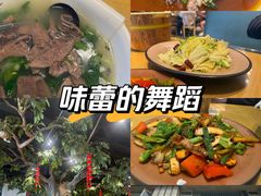 -易老九江湖菜(北滨一路店)