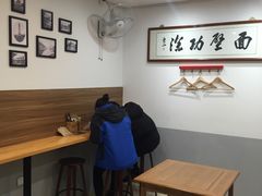 大堂-陈八两面家(华孚写字楼店)
