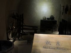 -西安曲江寒窑遗址公园