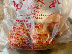 -毛华美食(清扬路店)