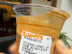 -SeekSeeking咖啡专门店(堰塘街店)