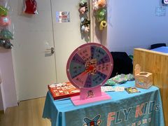 -飞奇儿体能体操馆(和平印象城店)