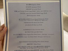 -Perma Café樸門(五羊店)