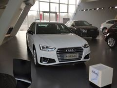 -北京东方华奥奥迪4S店(通州店)