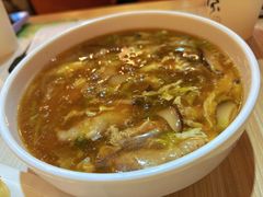 台式肉焿汤-台北楚楚园馅饼粥(虹桥南丰城店)