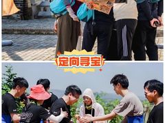-大围山国家森林公园