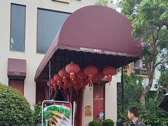 -橘洲1925湖湘餐厅