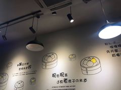-笼铭坊(北蔡店)