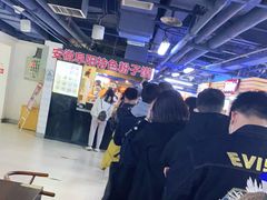 大堂-安徽阜阳卷馍(西单店)