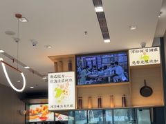-蔡澜Pho·越南粉餐厅(海上世界店)