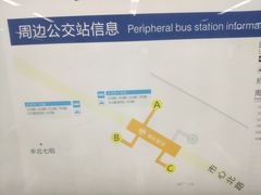 -盈丰路(地铁站)