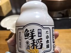 -果松木炭酸菜铜火锅·外婆参鸡汤