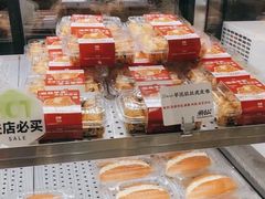 -君之狮子山·轻糖烘焙(松江印象城店)