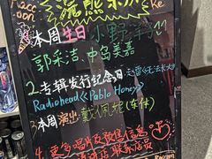 -浣熊唱片店(上海影城店)