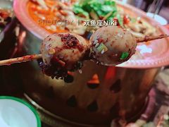 -沪小二炭火蛙锅(淮海中路美食不夜城店)