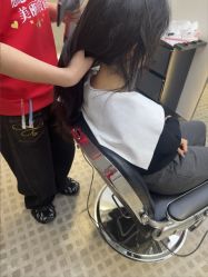 点击看大图 -魔型社烫染店