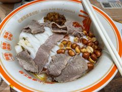 -小满手工粉(北京来福士店)