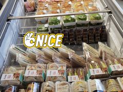 -吉美诺烘焙(公园北路店)