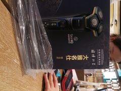 -sundanpulse顺电·脉(海岸城购物中心店)