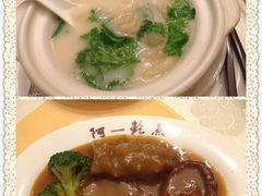 -阿一鲍鱼·20年匠心传承(天河北旗舰店)