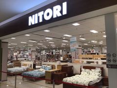 -NITORI 宜得利家居(天津泰达永旺店)