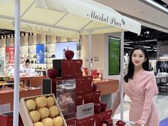 -凯德MALL(西直门店)