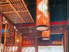 -David’s Master Pot 大味麻辣烫