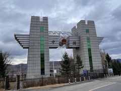 -图们口岸