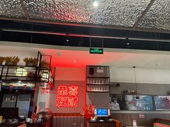 -得意啫·广东啫啫煲(前海HOP店)