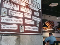 -太二酸菜鱼(广州IFC国金天地店)