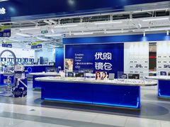 -吾悦广场(天津和平店)