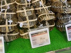 -Olé精品超市(广州太古汇店)