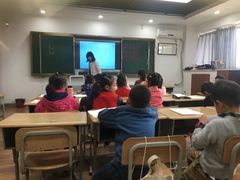 -苏州青少年科技馆