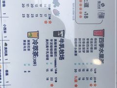 -茶百道(新城市广场店)