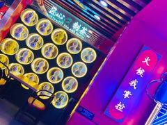 -宝葫芦西北茶食铺(万达店)