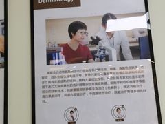 -美联众合动物医院·24h转诊中心