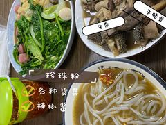 -正宗阳山牛杂(东城店)